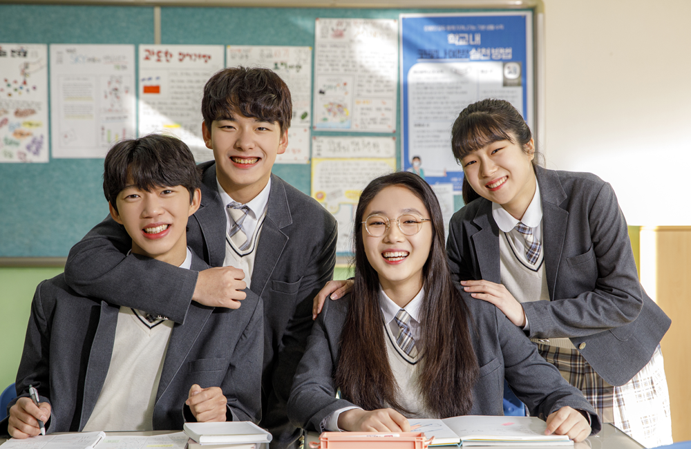 청소년문화체험